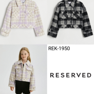 جاكيت للأطفال RE