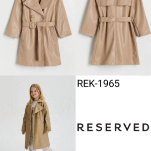 جاكيت للأطفال RE