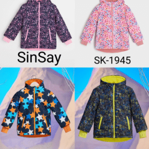 جاكيت للأطفال Si