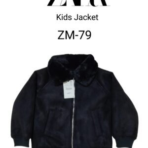 جاكيت للأطفال ZA